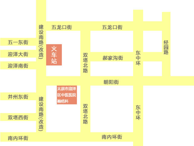 山西省太原市迎泽区中医医院地图